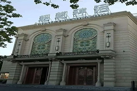 深圳超越神话KTV消费价格