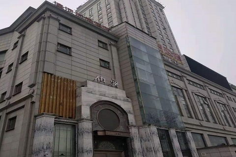 深圳伯爵KTV会所消费价格