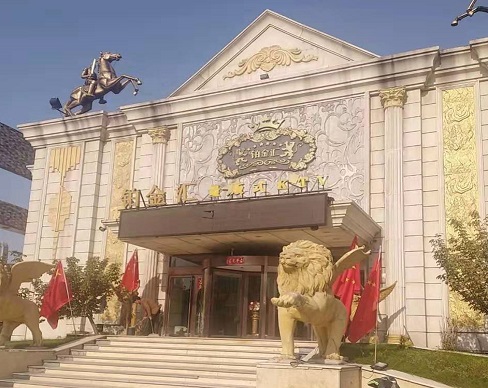 深圳铂金汇KTV消费价格点评