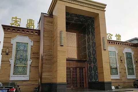 深圳宏鼎公馆KTV消费价格