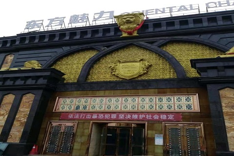 深圳哪个KTV公主能带走服务好